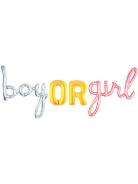 Ֆոլգա Boy Or Girl