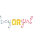 Շղթա BoyOrGirl